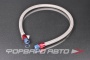 Шланг для подключения масляного радиатора AN10 , 110см AB88 
