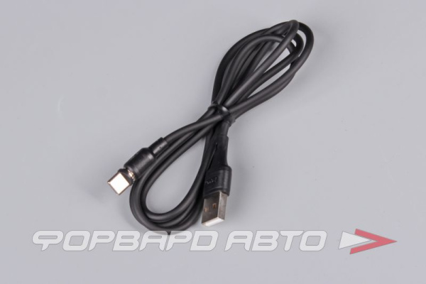 Кабель USB Type-C магнитный 1м HOCO X52