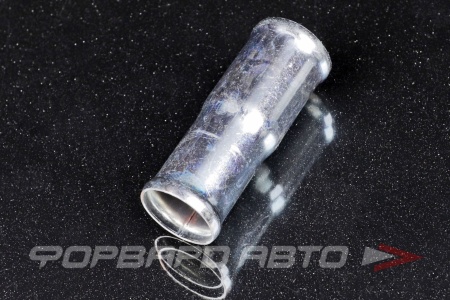 Купить Соединитель D=20*22 (трубка) металл <> 