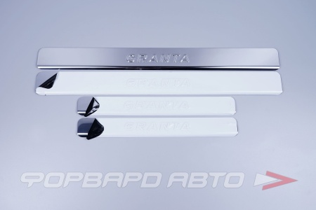 Купить Накладка порогов LADA GRANTA ЛАДЬЯ NVAG-00001150