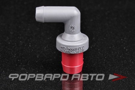 Купить Клапан вентиляции картерных газов 4A-GE TOYOTA 12204-11050