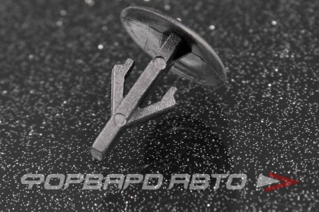 Купить Клипса 14*17,2*8,1мм Honda KS 0243