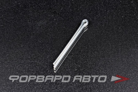 Купить Шплинт 5,0*63 оцинков. DIN 94 ГОСТ 397 РОССИЯ 