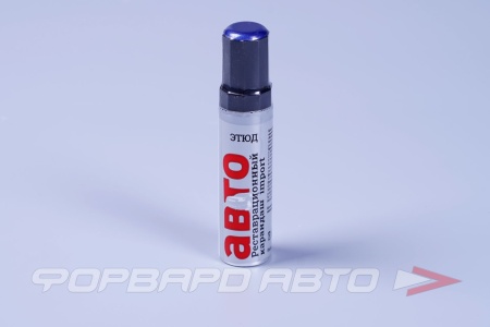 Купить Краска карандаш Сапфир мет. ЭТЮД 59