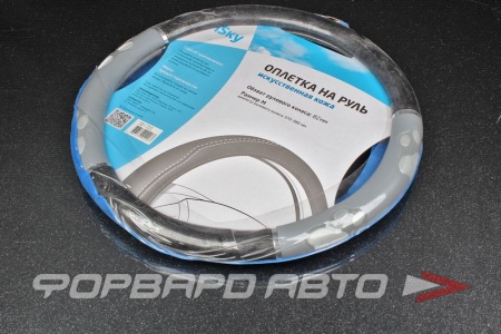 Купить Оплетка руля кожзам с рисунком сер. (M) ISKY 103192