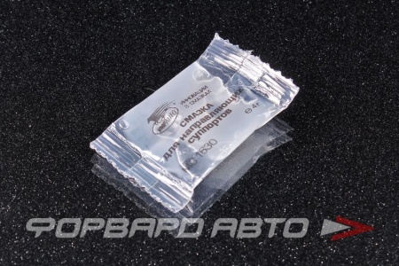 Купить Смазка для направляющих (-50С до +200С), 4гр VMPAUTO 