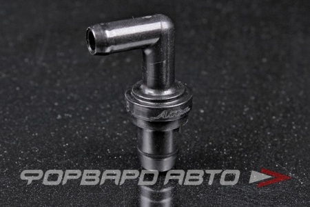 Купить Клапан вентиляции картерных газов AISAN 1100-75B20