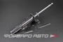 Амортизатор передний, левый MILES DG11583