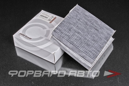 Купить Фильтр салонный BMW 64 31 9 312 318