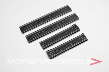 Купить Накладки на внутренние пороги дверей (4шт) для Renault Sandero 2014-; Renault Sandero Stepway 2014- РУССКАЯ АРТЕЛЬ NRS-032502