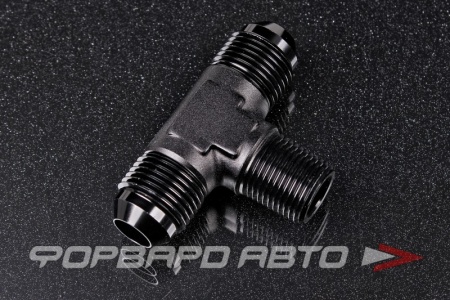 Купить Фитинг тройник AN8 - 3/8" - AN8, Т- образный AB88 