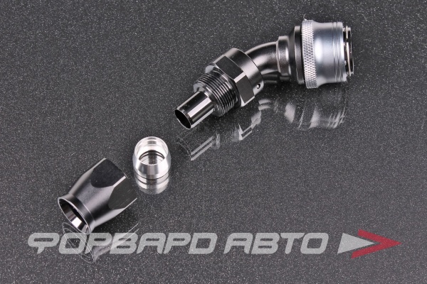 Фитинг AN10 45°, под шланг тефлоновый PTFE, быстросъемный (quick release) "мама" (female) AB88 