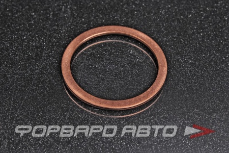 Купить Шайба медная 42*49*1мм АЗМАШ 42x49x1