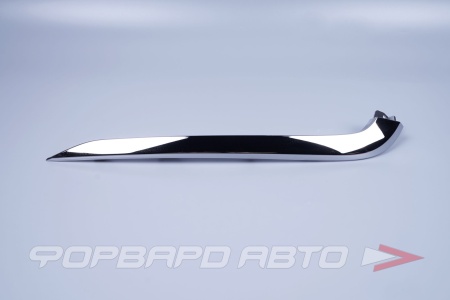 Купить Молдинг ВАЗ 2190 FL бампера переднего нижний ПРАВЫЙ хром, ПЛАСТИК 8450100992