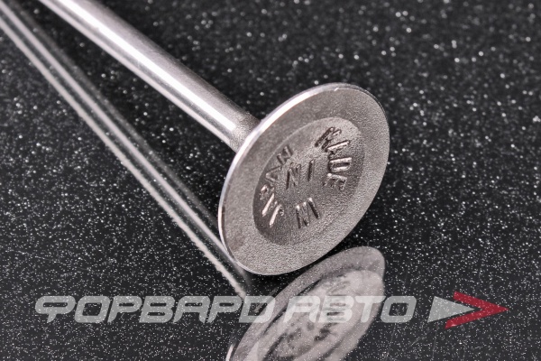 Клапан впускной N-ROCKY NA-107-0