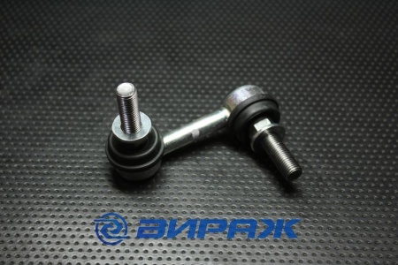 Купить Кронштейн стабилизатора QSTEN STB129