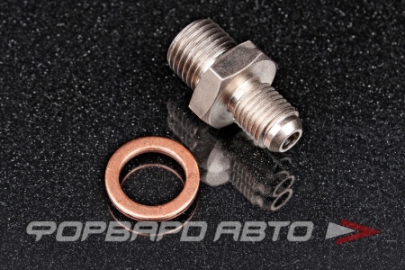 Купить Фитинг AN4 - M14*1,5 мм, рестриктор 5 мм, Garrett T2 T25 T28 Water Cool KINUGAWA 315-04101-008