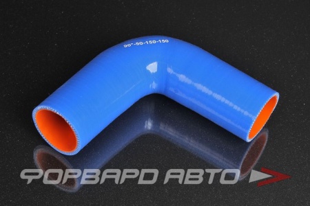 Купить Патрубок силиконовый 50 мм, 90°, L=150*150 мм, синий MELCO 90°-50-150-150
