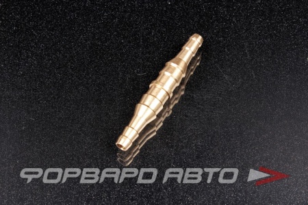 Купить Переходник универсальный (латунь) Dy 6/9*6/9(18) <> 