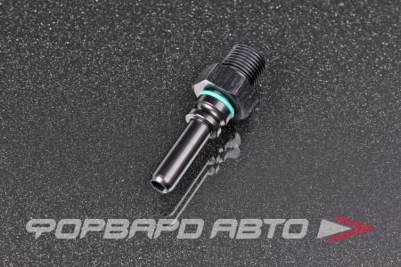 Купить Фитинг 1/8 "папа" (male) - AN4 быстросъемный (quick release) "папа" (male) AB88 