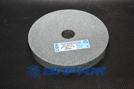 Купить Круг шлифовальный 200х25х32, 64С ВАЗ 