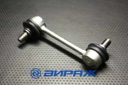 Купить Кронштейн стабилизатора QSTEN A01SL-10090