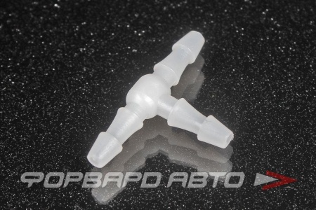 Купить Тройник омывателя VIEWMAX WT-100