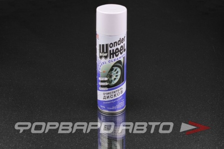 Купить Очиститель дисков, 510гр HI-GEAR HG5350