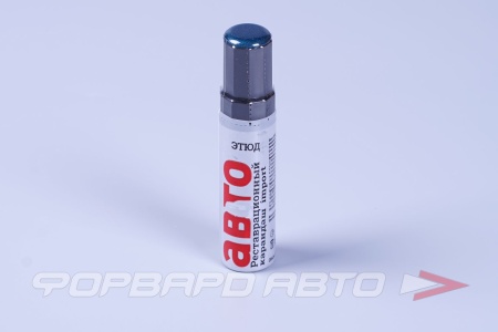 Купить Краска карандаш Изумруд мет. ЭТЮД 72