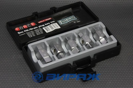 Купить Набор для слива масла 5 предметов FORCE 5051