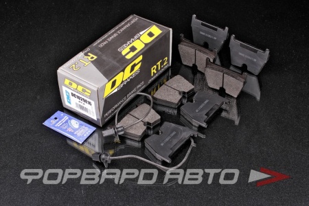 Купить Колодки тормозные AUDI RS4 RS6 Brembo G (комплект 8 шт) JBT FB8P, передние, серия RT.2 DC BRAKES DC1029E16