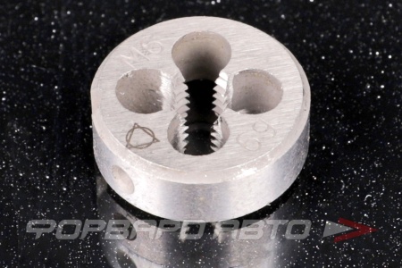 Купить Плашка М6 <> 