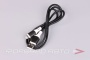 Кабель USB Apple силиконовый 1м, черный BOROFONE BX79