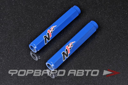 Скрутка 130 мм для рулевой тяги NNS-S14025 Nissan Silvia S13 S14 S15 Tie Rod Kit (М14*1,5) N1 NNS-S14025-2