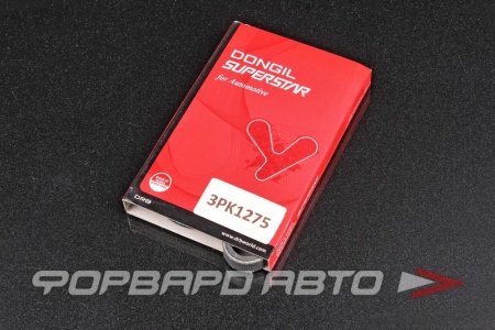 Купить Ремень поликлиновой DONGIL 3PK1275