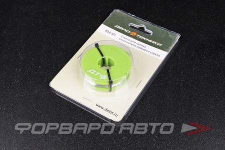 Купить Струна для срезания лобового стекла ДЕЛО ТЕХНИКИ 826101