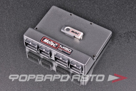 Купить Блок управления двигателем универсальный M150 (GRP Package, Logging L3) MOTEC M150
