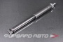 Амортизатор задний MILES DG02595