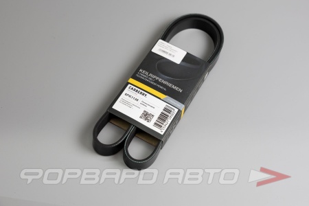 Купить Ремень поликлиновой CARBERRY 6PK1138