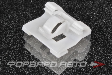 Купить Клипса Honda KS 0162