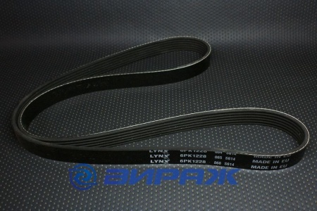 Купить Ремень поликлиновой LYNX 6PK1228