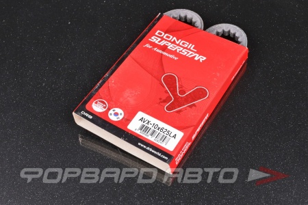 Купить Ремень клиновой 10*625LA DONGIL AVX-10X625LA