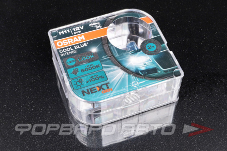 Лампа H11 12V 55W +100% Cool Blue Intense 5000K NEXT GEN OSRAM 64211CBN-HCB