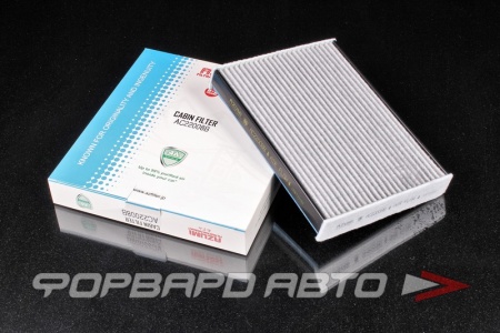 Купить Фильтр салонный (угольный) Bio AZUMI AC22008B