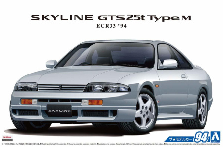 Сборная модель Nissan Skyline ECR33, GTS25t, Type M, '94 AOSHIMA 06212