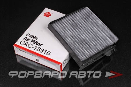 Купить Фильтр салонный (угольный) SAKURA CAC18310