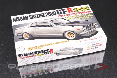 Купить Сборная модель Nissan Skyline 2000 GT-R (KPGC10) Full-Works (1:24) FUJIMI FU04670