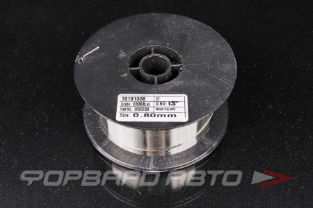 Купить Проволока сварочная нержавеющая 0,8мм/1кг  ER 308LSi (04Х19Н9)