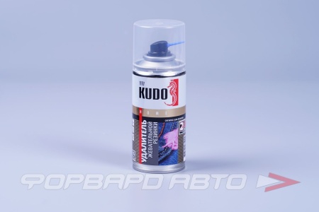 Купить Удалитель жевательной резинки, 210 мл KUDO KU-H407