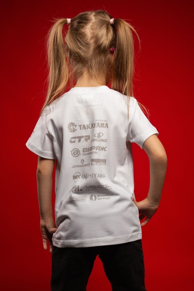 Футболка детская 400 Z белая ФОРВАРД АВТО 